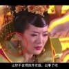 新澳门最快开奖结果查询1