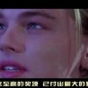 今晚9点半开什么生肖！