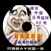 澳彩六开彩123696
